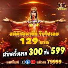 299bd section covering sports and casino-style entertainment for Bangladesh